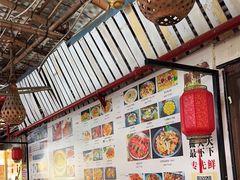 -横沥牛庄(总店)