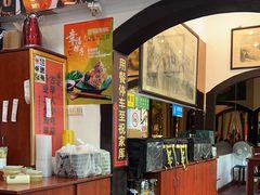 -古早人小吃店(黄河北路店)