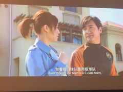 -金来·影院足道(埃美柯店)