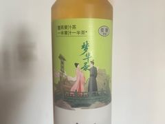 -喜茶(上海奉贤宝龙店)