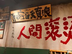 -周小明火锅(黑金冠社区店)