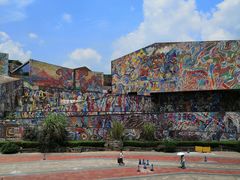 -四川美术学院美术馆