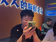 -永信海鲜(群星城店)