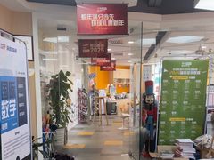 -环球雅思·托福·ALevel·OSSD·DSE·留学英语培训学校(体育西校区)