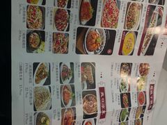 -饕然·民间川菜(龙泉店)