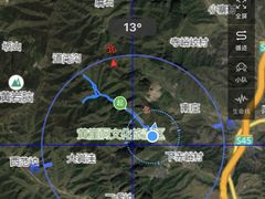 -黄崖洞文化旅游区