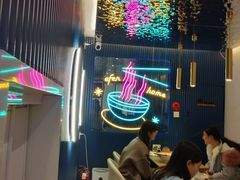 -壹粉屋新疆炒米粉(建外SOHO东区店)