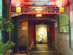 门面-万柳阁小馆·花园餐厅(龙潭湖店)
