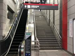 -复兴门(地铁站)