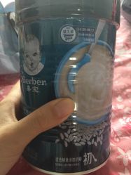 -爱婴室(上海爱琴海购物中心店)