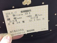 -罗东夜市