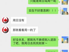 -梨园照相馆·签证照·身份证护照回执采集拍摄网点(北京店)