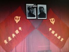 -西柏坡纪念馆