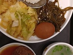 -鴻瑞興面馆(保利时光里店)