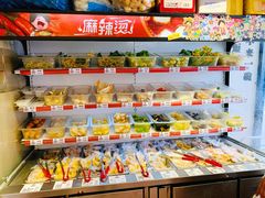 -皆道拌麻辣烫·麻辣拌