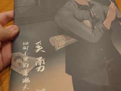-汇佳桌游剧本咖啡馆(万体馆旗舰店)