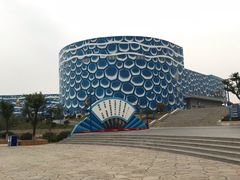 -华夏文旅海洋公园