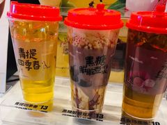 -永和大王(花好园店)