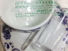-清真永恒华威肉饼(潘家园店)