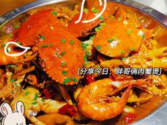 -胖哥俩肉蟹煲(昆山金鹰店)