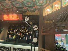 -锦府盐帮·侯宅(五棵松万达店)