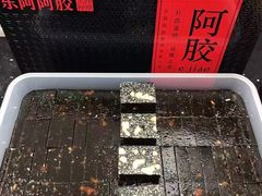 -老百姓大药房(津塘路店)