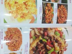 iphone_upload_pic-巴扎美食·新疆菜·西域歌舞表演餐厅(新疆大厦店)