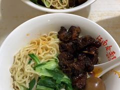 -泰顺江南春面馆