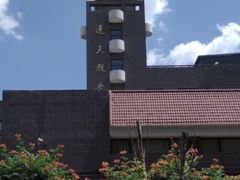 -岳阳道小学(大理道校区)