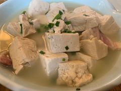 咸肉老豆腐-双塔老饭店