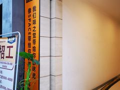-SPACE(欢乐颂购物中心店)
