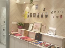 -爱儿美儿童摄影(奥森公园店)
