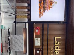 -Laderach 莱德拉(上海环贸iapm店)