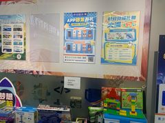 -斯坦星球AI编程·机器人科创·乐高科学·信奥·思维·专注力·STEM·竞赛考级(高新区绿宝广场龙湖狮山天街学习中心)