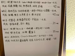 -Radar Coffee(思南路店)