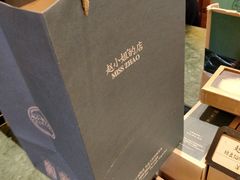 -赵小姐的店(鼓浪屿三友店)