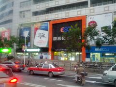 -颐高数码广场(邯郸路店)