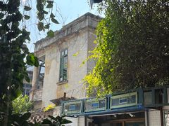 -西关84·History·Art·Cafe