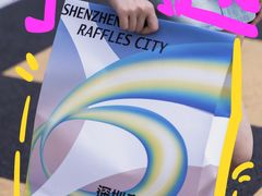 -深圳来福士广场