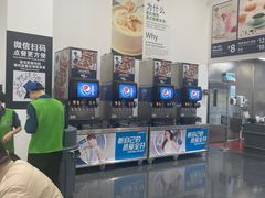 -山姆餐吧(龙湖重庆礼嘉天街店)