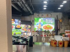 -小秦淮·南京土菜(新亭西路店)