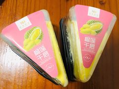 -皇家美孚(海云庵店)