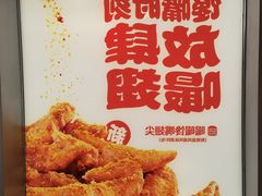 -汉堡王(北京三里屯购物中心)