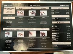 -半勺舒舒(太乙店)