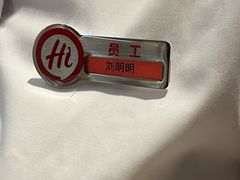 -海底捞火锅(大华一路店)