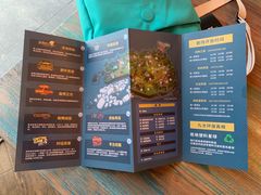 -珠海横琴国家地理探险家中心(创新方)