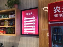 -舌尖尖牛肉面(甘南路店)