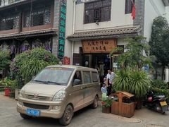 -回辉登偰氏面片(东莲花美食街店)