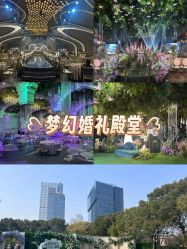 -东方薇婷艺术中心(北外滩店)