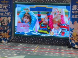 -奈尔宝家庭中心·亲子餐厅(苏州大悦城店)